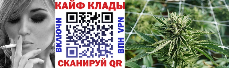 Магазины продажи наркотиков Осташков Cocaine APVP ГАШИШ Бошки Шишки Амфетамин Мефедрон