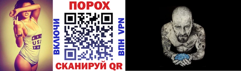 Amphetamine VHQ  Осташков 