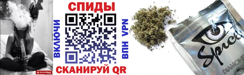 продажа наркотиков  Осташков  Бутират вода 