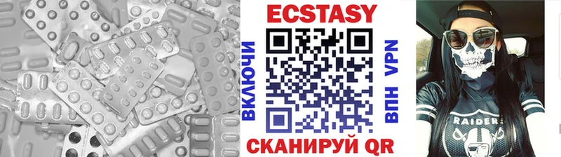 где купить наркоту  Осташков  Ecstasy ешки 