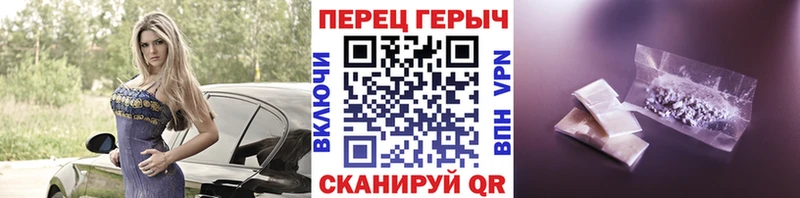 это телеграм  блэк спрут онион  Осташков  что такое   Героин Афган 