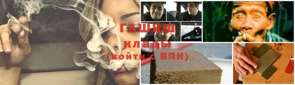 дживик Арсеньев