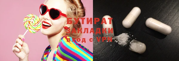 дживик Арсеньев