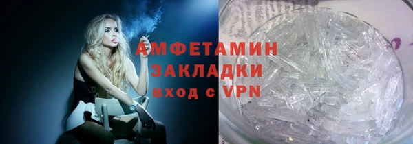 дживик Арсеньев