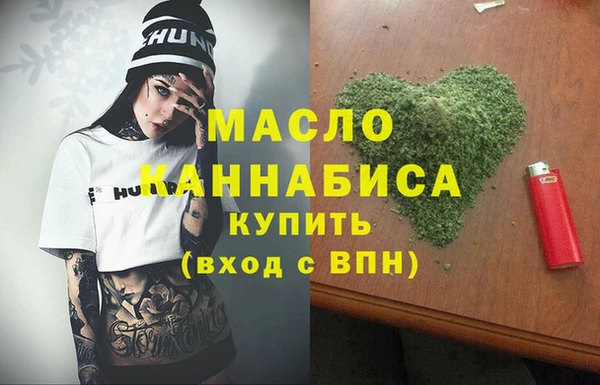 дживик Арсеньев