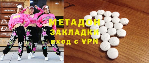 mdma Аркадак