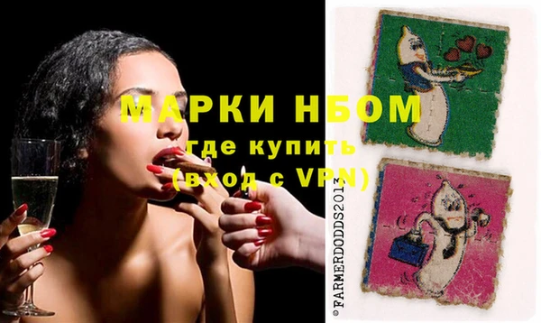 дживик Арсеньев