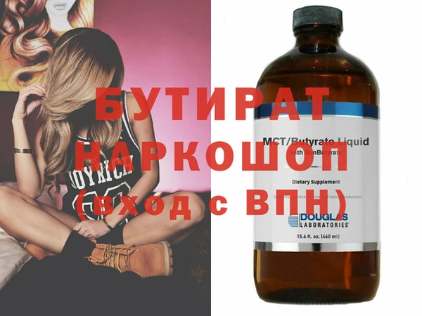 дживик Арсеньев