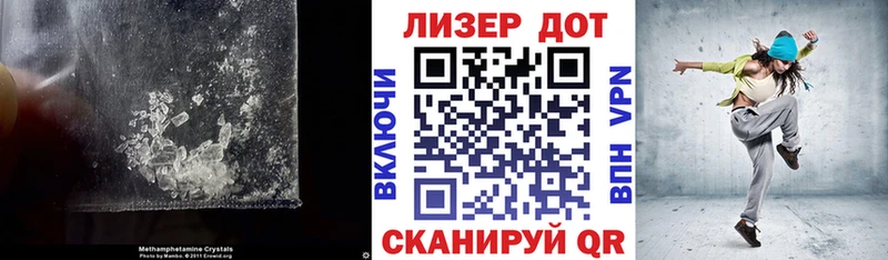 блэк спрут вход  Осташков  Лсд 25 экстази ecstasy 
