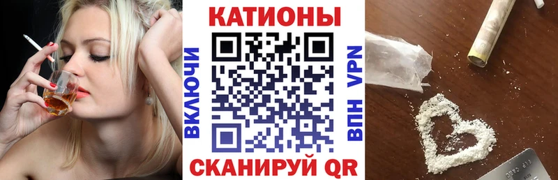 Мефедрон mephedrone  мега зеркало  Осташков 