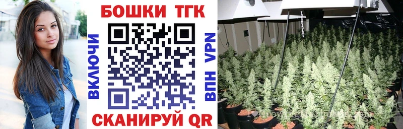 Шишки марихуана VHQ Осташков